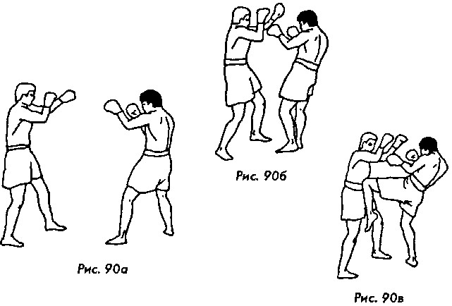 Тайский бокс в свое удовольствие - i_076.png