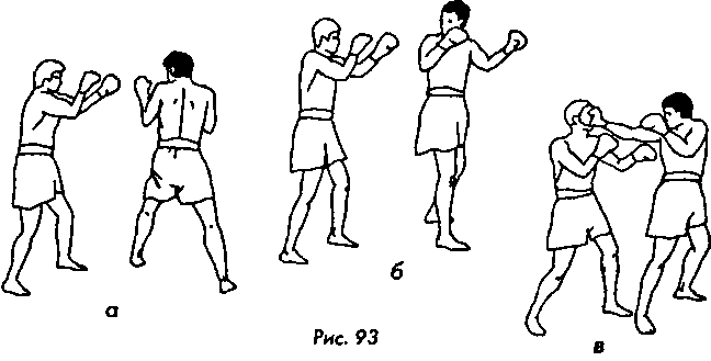 Тайский бокс в свое удовольствие - i_079.png