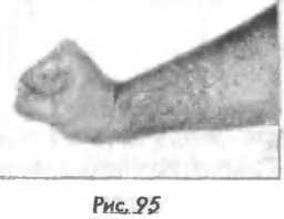 Тайский бокс в свое удовольствие - i_081.jpg