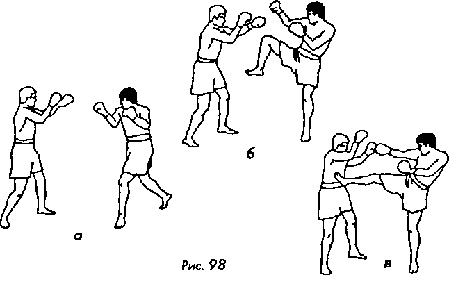 Тайский бокс в свое удовольствие - i_084.png