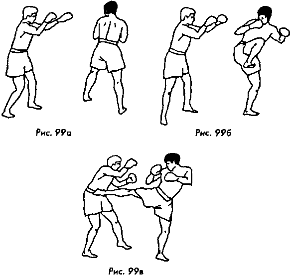 Тайский бокс в свое удовольствие - i_085.png