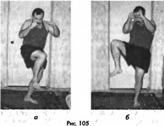 Тайский бокс в свое удовольствие - i_090.jpg