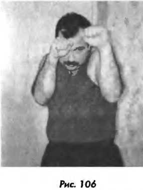 Тайский бокс в свое удовольствие - i_091.jpg