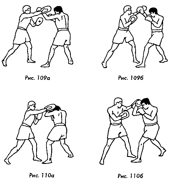 Тайский бокс в свое удовольствие - i_093.png