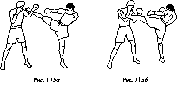 Тайский бокс в свое удовольствие - i_096.png