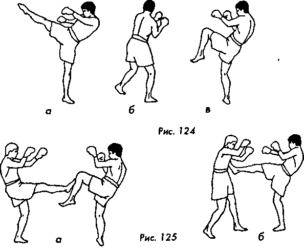 Тайский бокс в свое удовольствие - i_104.png