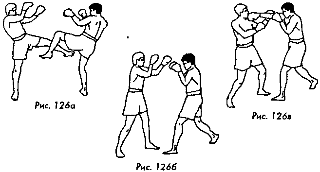 Тайский бокс в свое удовольствие - i_105.png