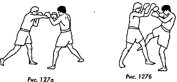 Тайский бокс в свое удовольствие - i_106.png