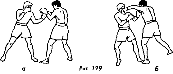 Тайский бокс в свое удовольствие - i_108.png