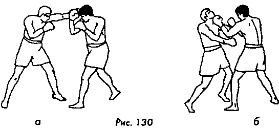 Тайский бокс в свое удовольствие - i_109.png