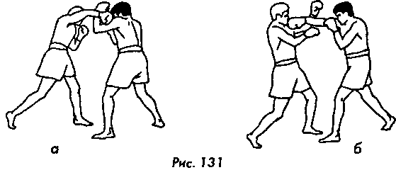 Тайский бокс в свое удовольствие - i_110.png