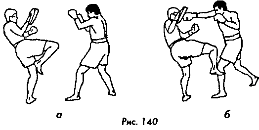 Тайский бокс в свое удовольствие - i_120.png