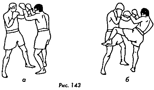 Тайский бокс в свое удовольствие - i_123.png