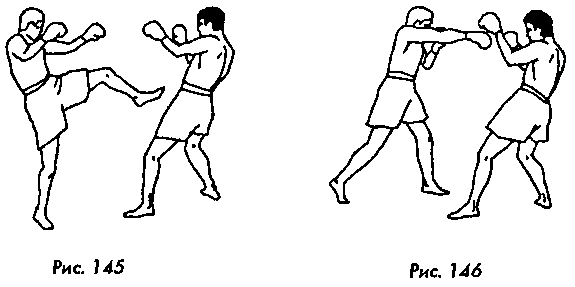 Тайский бокс в свое удовольствие - i_125.png