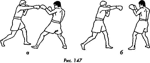 Тайский бокс в свое удовольствие - i_126.png