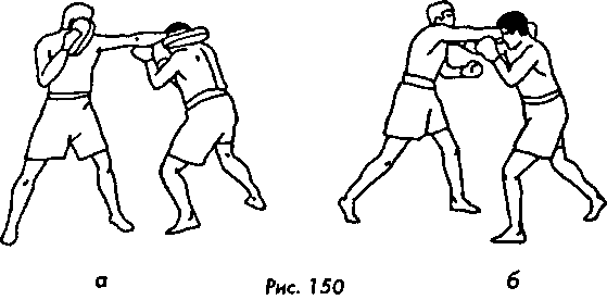 Тайский бокс в свое удовольствие - i_128.png