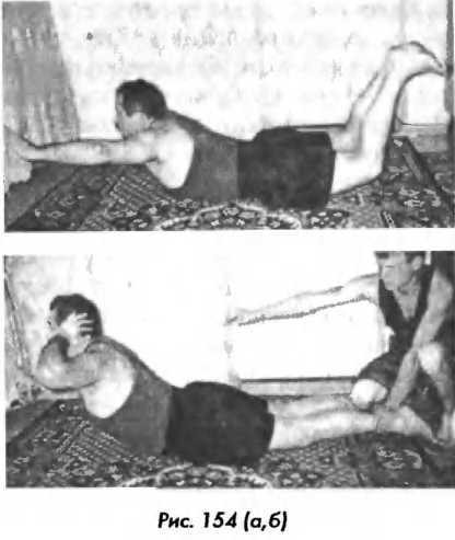 Тайский бокс в свое удовольствие - i_132.jpg