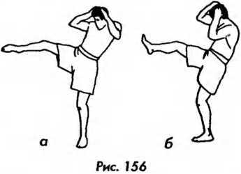 Тайский бокс в свое удовольствие - i_134.jpg