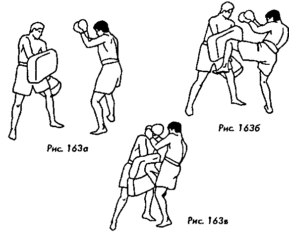 Тайский бокс в свое удовольствие - i_139.png