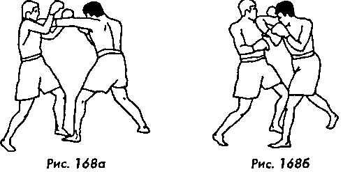 Тайский бокс в свое удовольствие - i_146.png