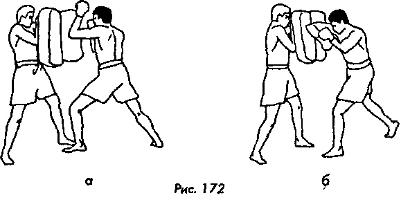 Тайский бокс в свое удовольствие - i_150.png
