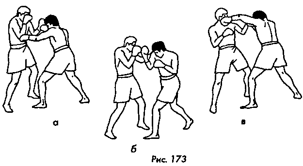 Тайский бокс в свое удовольствие - i_151.png