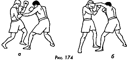 Тайский бокс в свое удовольствие - i_152.png