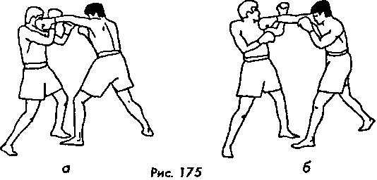 Тайский бокс в свое удовольствие - i_153.png