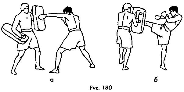 Тайский бокс в свое удовольствие - i_158.png