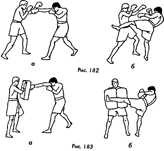 Тайский бокс в свое удовольствие - i_160.png