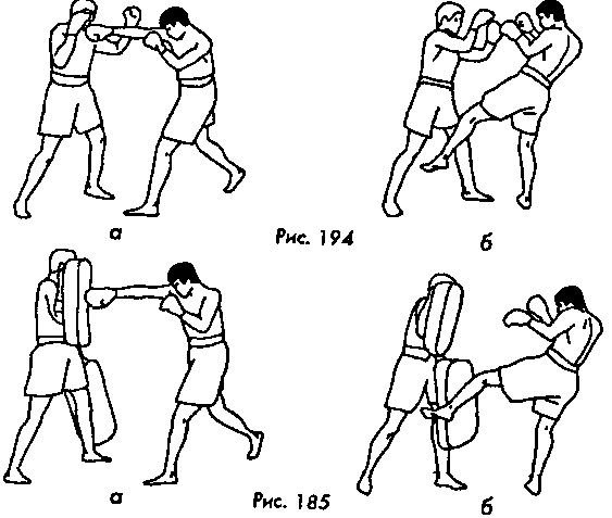 Тайский бокс в свое удовольствие - i_161.png