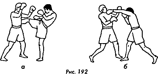 Тайский бокс в свое удовольствие - i_168.png