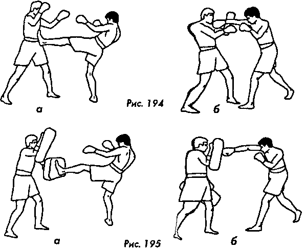 Тайский бокс в свое удовольствие - i_170.png