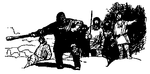 Листы каменной книги - pic_12.png