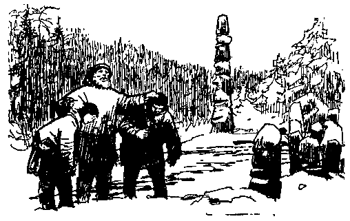 Листы каменной книги - pic_36.png