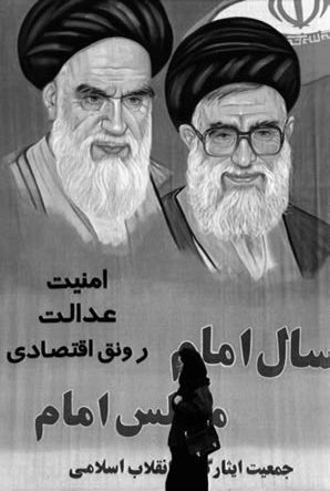 Всеобщая история. XX – начало XXI века. 11 класс. Базовый уровень - i_083.jpg