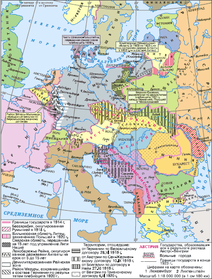 Всеобщая история. XX – начало XXI века. 11 класс. Базовый уровень - i_156.png