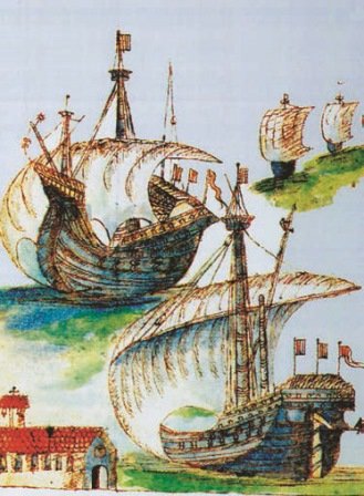 Всеобщая история. История Нового времени. 7 класс - i_021.jpg