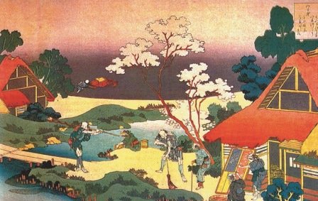 Всеобщая история. История Нового времени. 7 класс - i_214.jpg