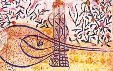 Всеобщая история. История Нового времени. 7 класс - i_215.jpg