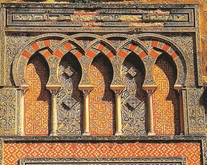 Всеобщая история. История Нового времени. 7 класс - i_216.jpg