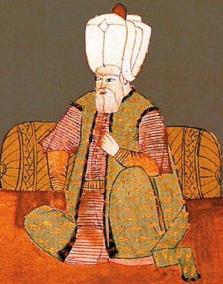 Всеобщая история. История Нового времени. 7 класс - i_218.jpg