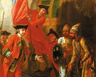 Всеобщая история. История Нового времени. 7 класс - i_225.jpg