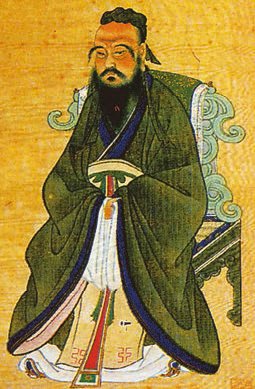 Всеобщая история. История Нового времени. 7 класс - i_227.jpg