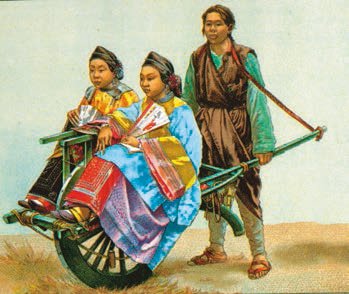 Всеобщая история. История Нового времени. 7 класс - i_228.jpg