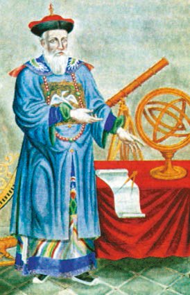 Всеобщая история. История Нового времени. 7 класс - i_229.jpg