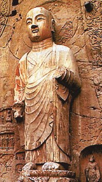 Всеобщая история. История Нового времени. 7 класс - i_230.jpg