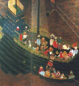 Всеобщая история. История Нового времени. 7 класс - i_232.jpg