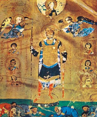 Всеобщая история. История средних веков. 6 класс - i_049.jpg