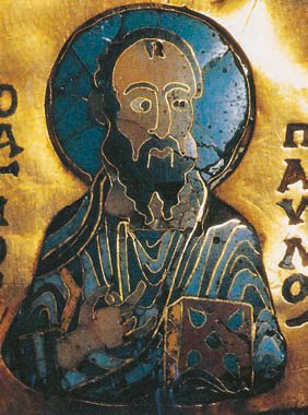 Всеобщая история. История средних веков. 6 класс - i_053.jpg